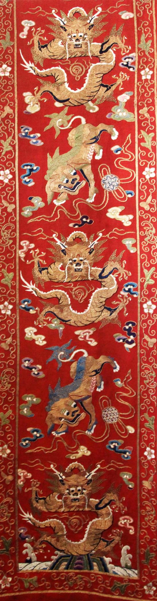 A Chinese embroidered silk and metal thread hanging, late 19th/early 20th century, height when folded in half 172cm